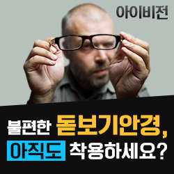 ê´ê³  ìì´ë¹ì 