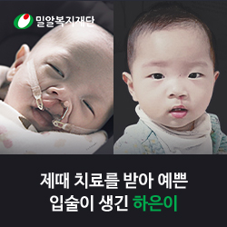 ê´ê³  ë°ìë³µì§ì¬ë¨ ìì´ë¤ìê² í¬ë§ì íê¸°