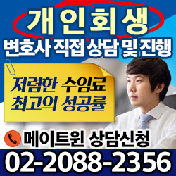 ê´ê³  ë©ì´í¸ì íì