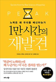 김*방 이미지