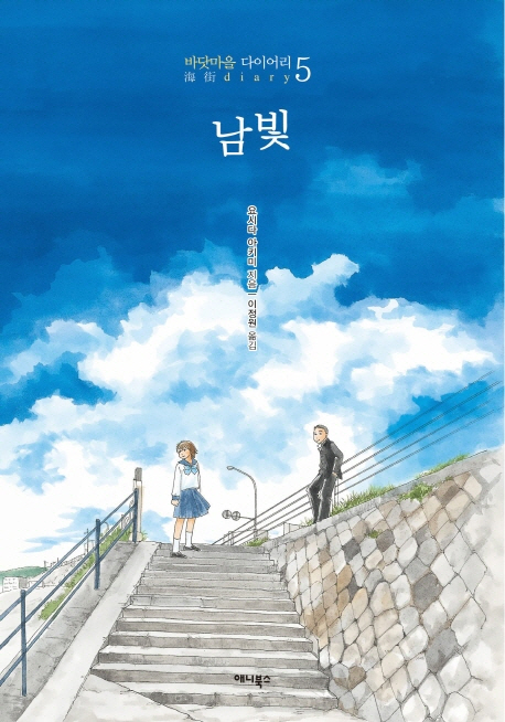 역대 일본만화대상 수상작 | 인스티즈