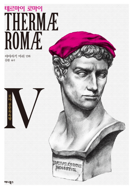 역대 일본만화대상 수상작 | 인스티즈