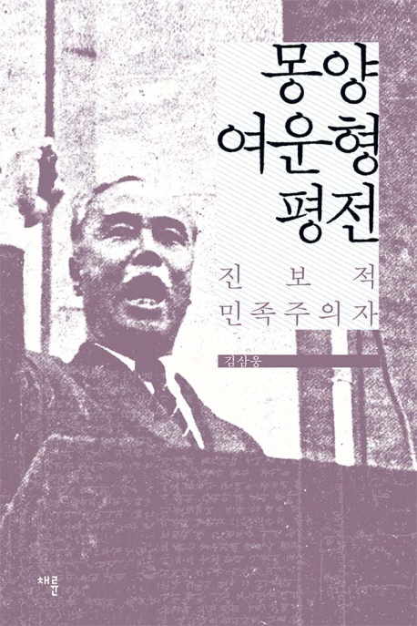 책표지를 클릭하시면 창을 닫습니다.