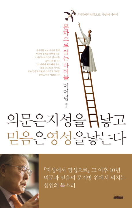 지성떡 이미지