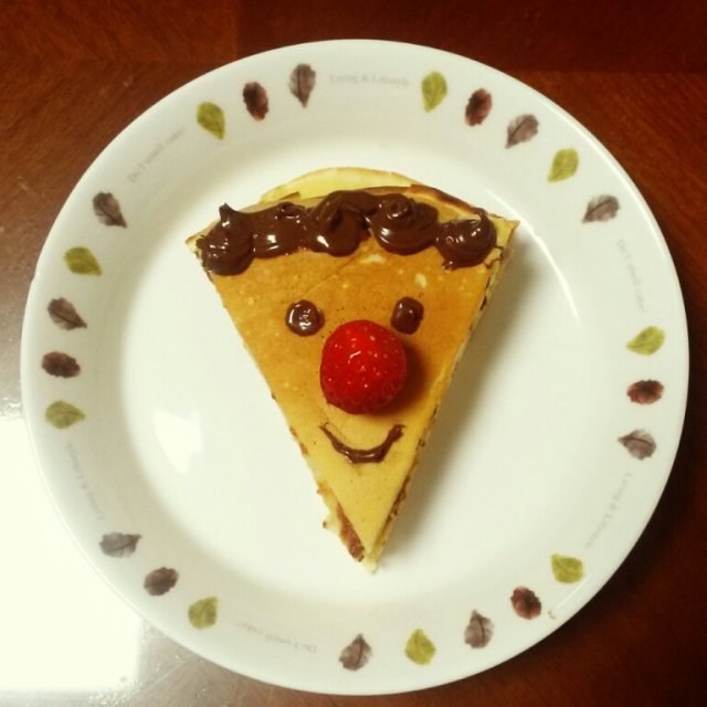 세상의 한가운데 선 소녀