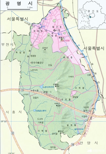 롸져