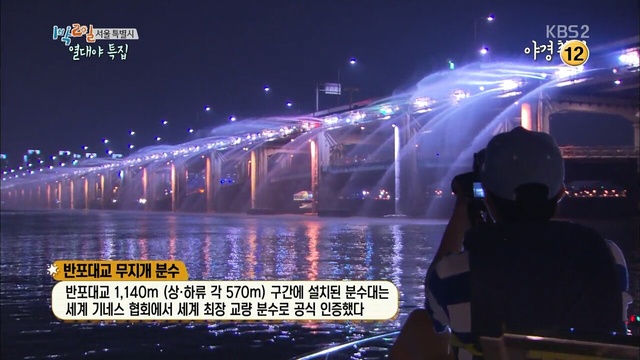 심규영