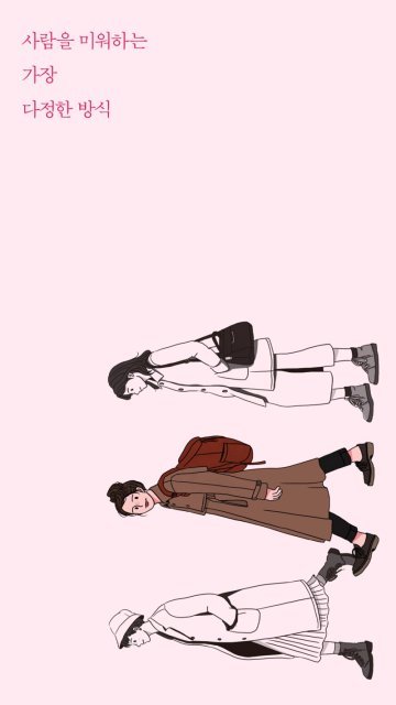 별이