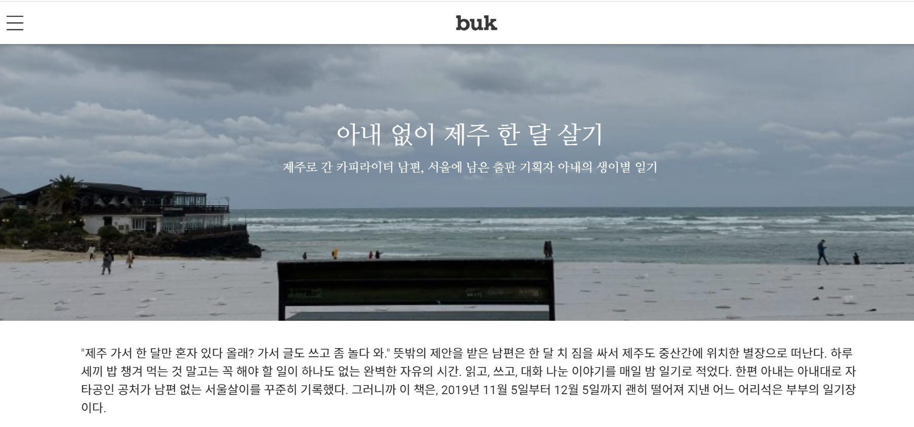 삼천광고 이미지