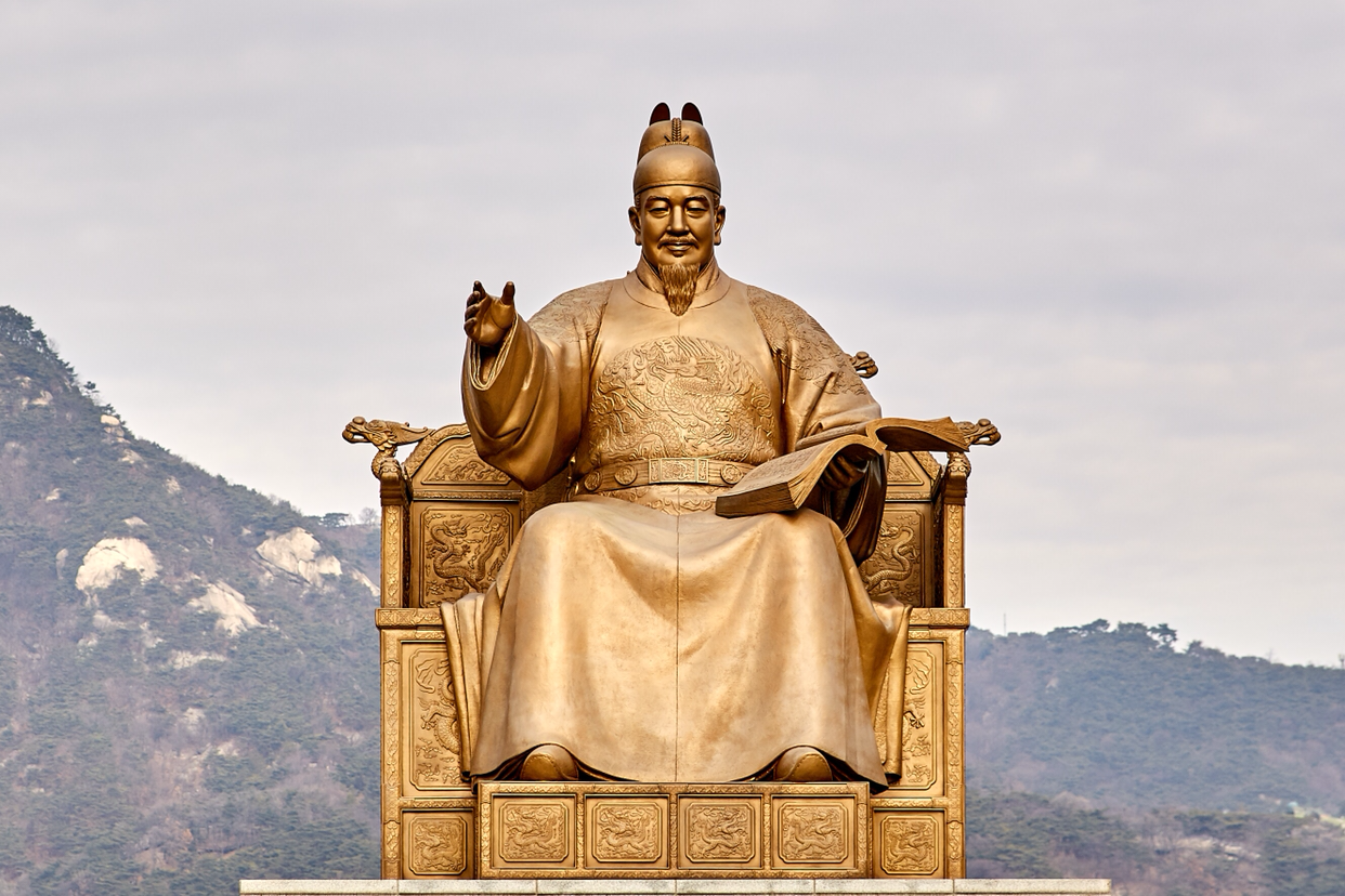 2017년 한글날 배포된 무료 한글 폰트들