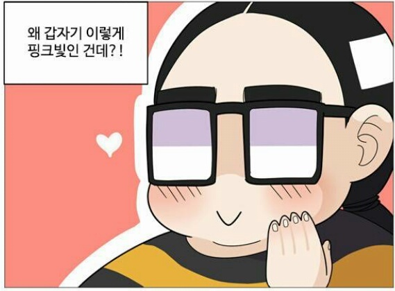 최은경