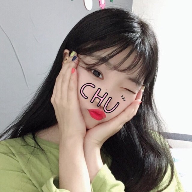 현명