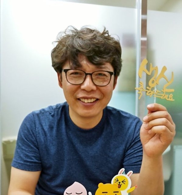 고재춘