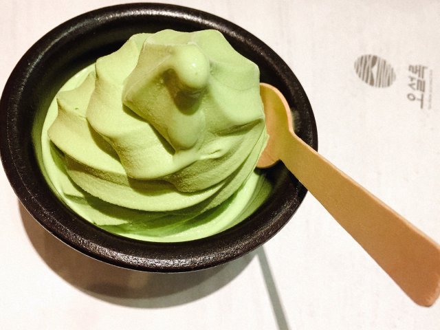 정원