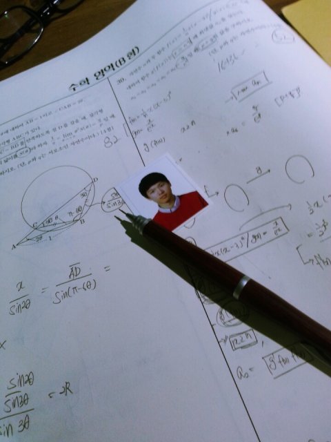 규영