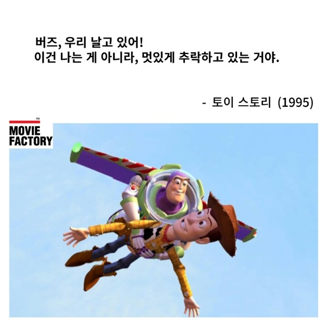최용준