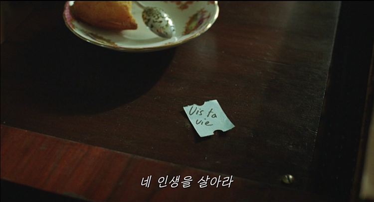정원제과점 이미지