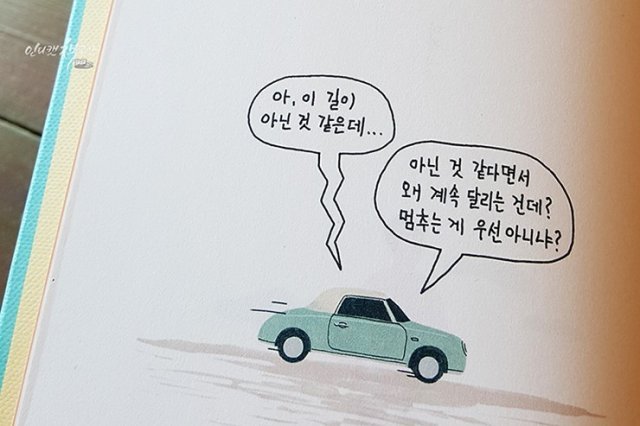 홍찬욱