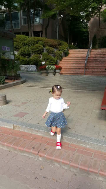 my one and only love