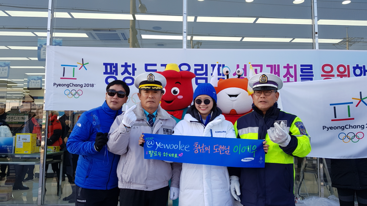 태안디지털프라자 이미지
