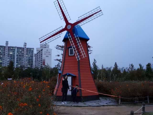 지안
