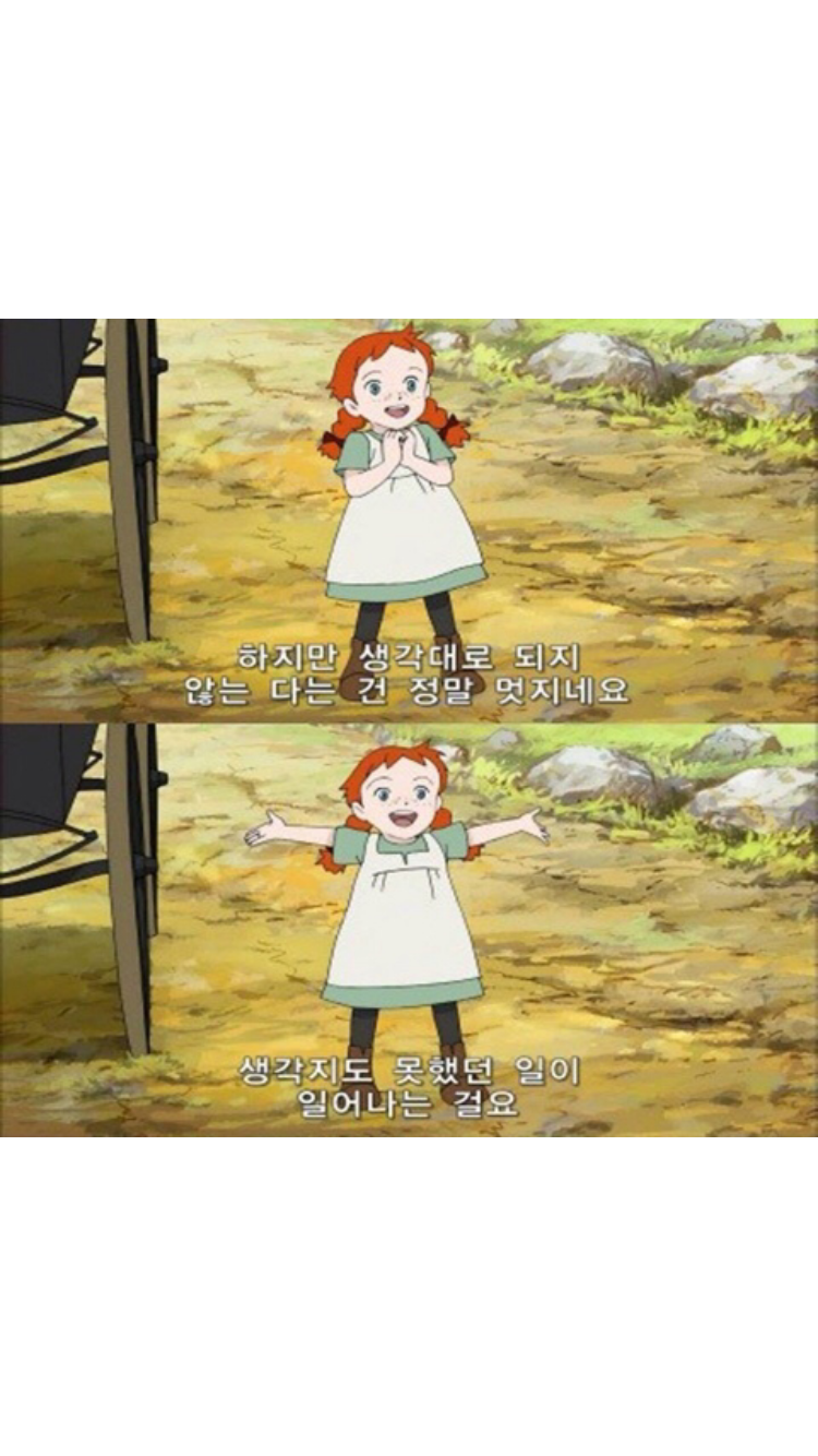 이지