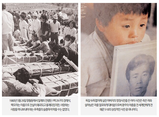 무등상회 이미지