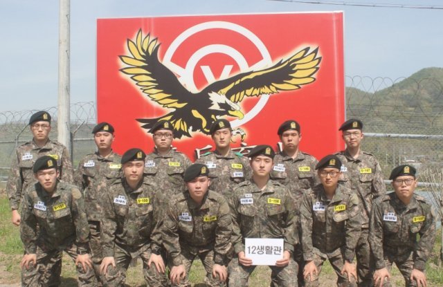 위풍당당갱이미