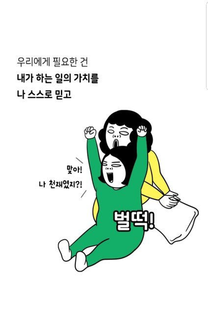 행복한부자