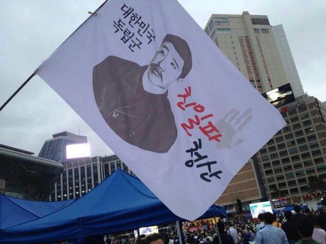 용우기