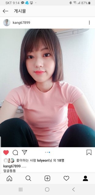 강유정
