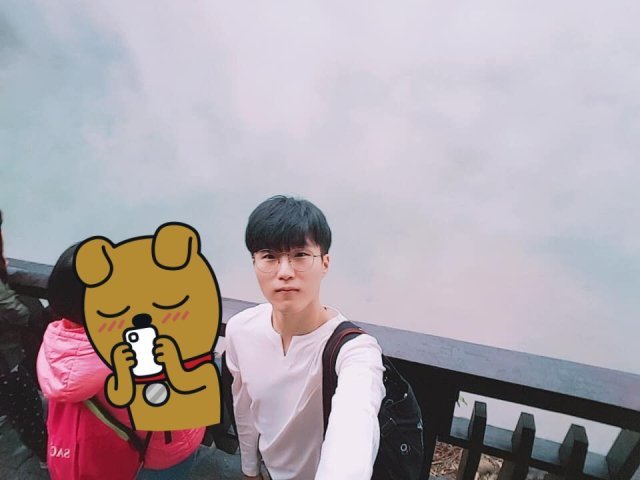 유성