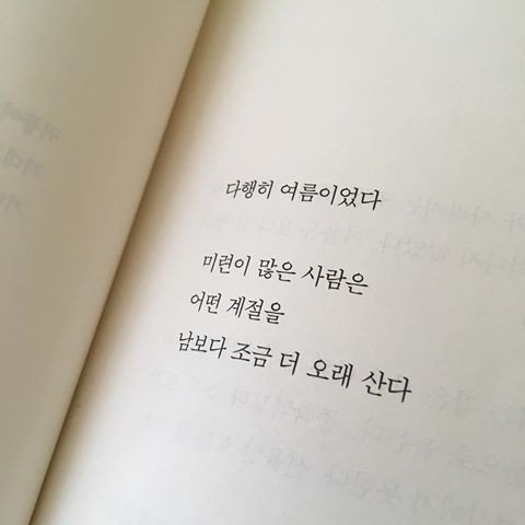 공필성