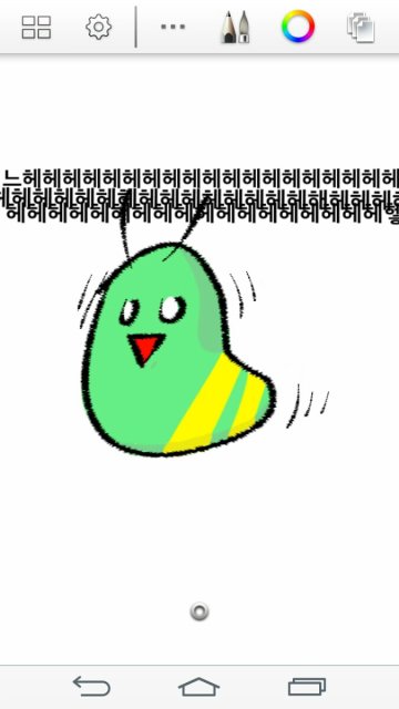 상윤