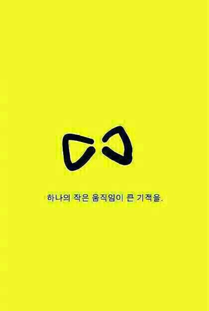 잎싹의꿈