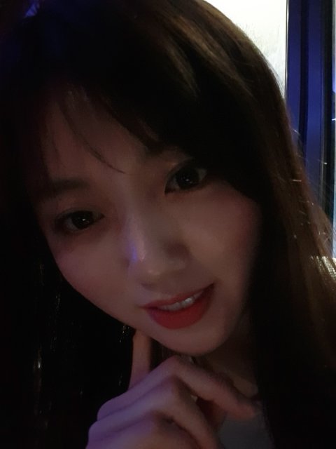 은지
