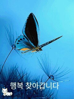 장유철