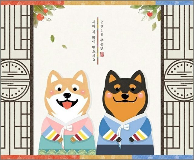 문동준