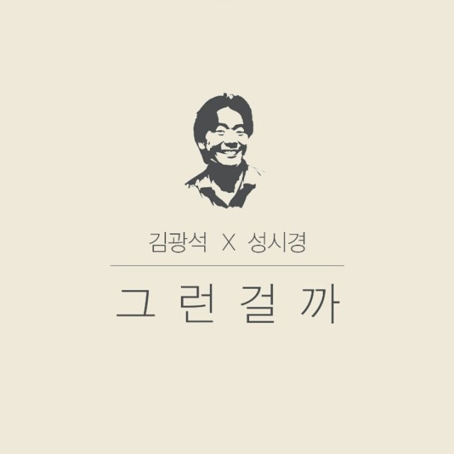 허재영