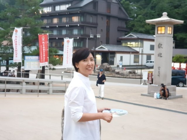 노윤정