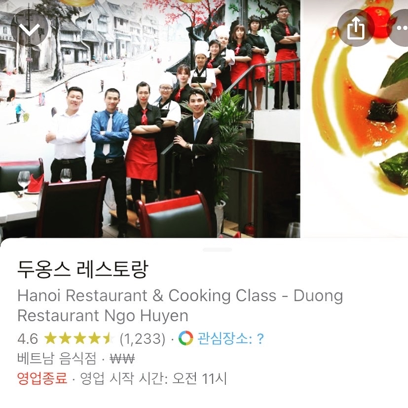 옹스옹스 이미지
