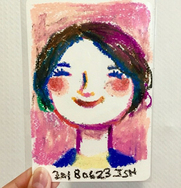 김명희