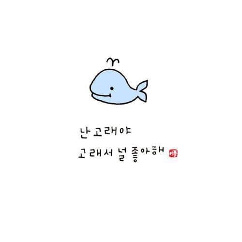 성천
