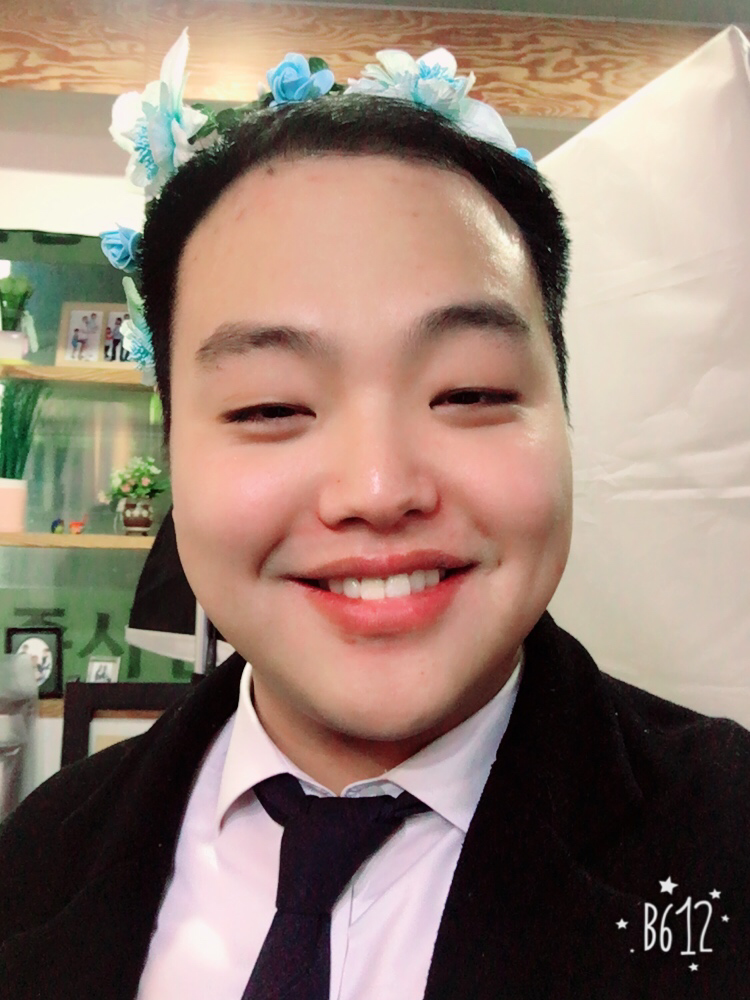 하태