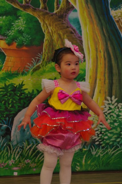 원영이영마미이고운