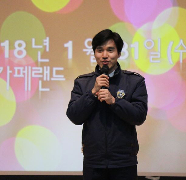 일상을 메모하는 교도관