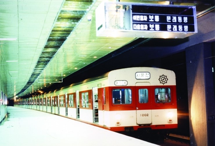 아줌마냉면 이미지