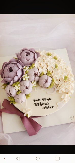 이경옥