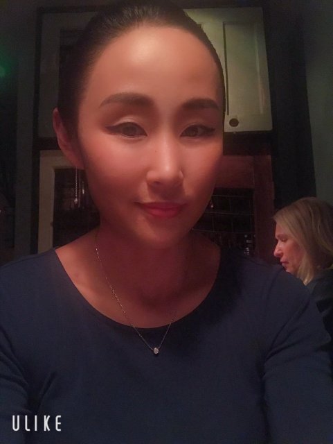 비키 A Couple of Nomads