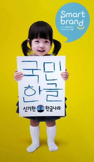 임아영